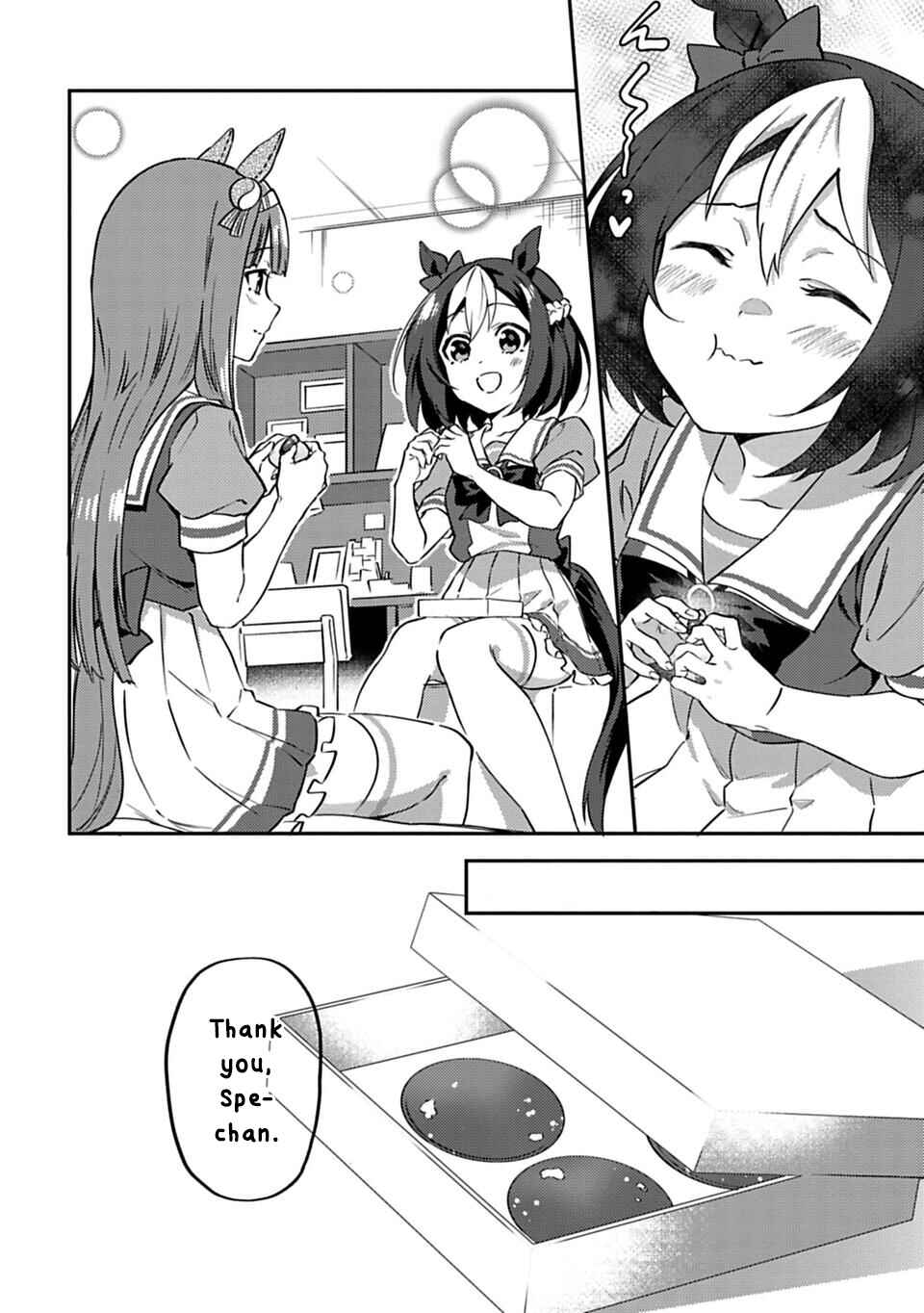 Uma Musume - Pretty Derby - Uma Musumeshi Chapter 1 - Page 18