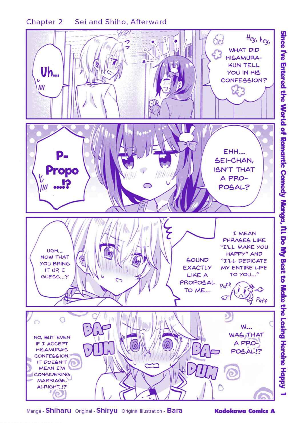 Love Comedy Manga ni Haitteshimatta node, Oshi no Make Heroine wo Zenryoku de Shiawase ni Suru Chapter 6.5 - Page 14