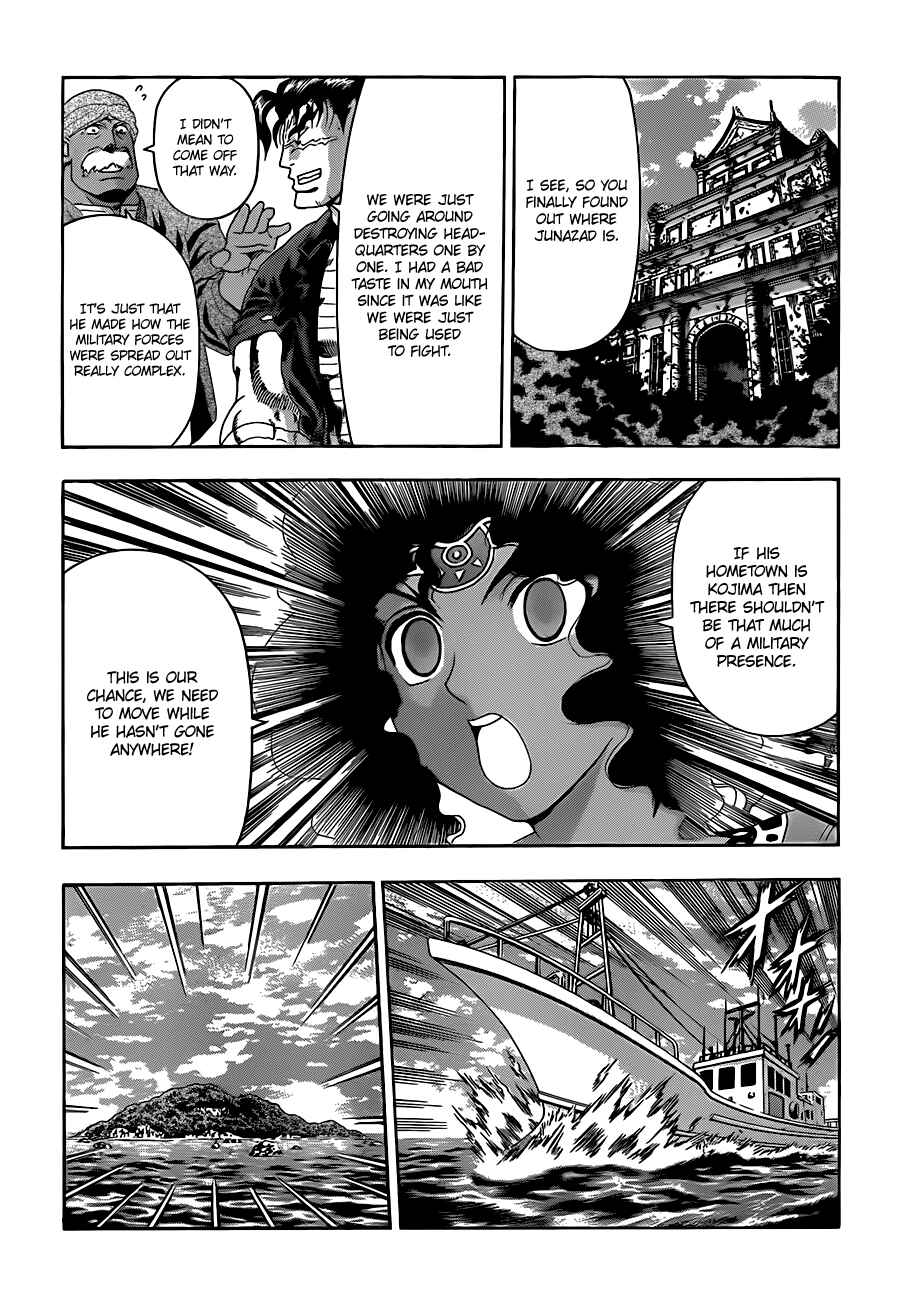 Shijou Saikyou no Deshi Kenichi Chapter 455 - Page 15
