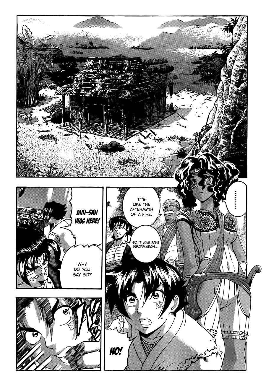 Shijou Saikyou no Deshi Kenichi Chapter 455 - Page 16