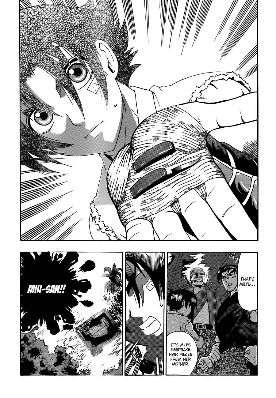 Shijou Saikyou no Deshi Kenichi Chapter 455 - Page 17