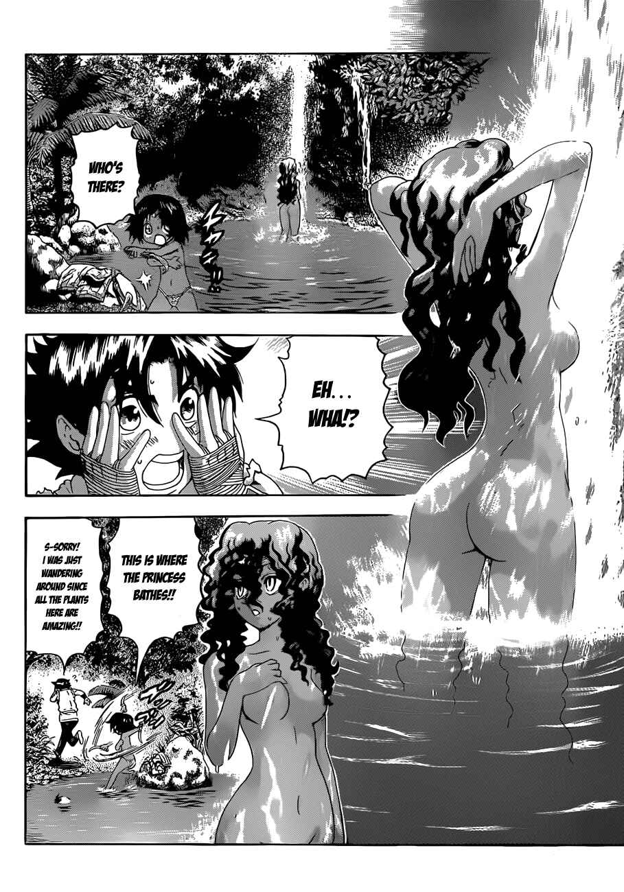 Shijou Saikyou no Deshi Kenichi Chapter 455 - Page 6