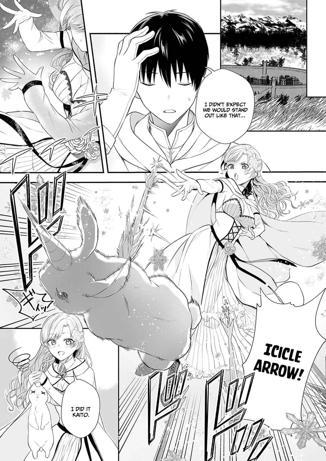 Akuyaku Reijou desuga, Watashi wo Anata no Seidorei ni shitekudasai! Chapter 3 - Page 12