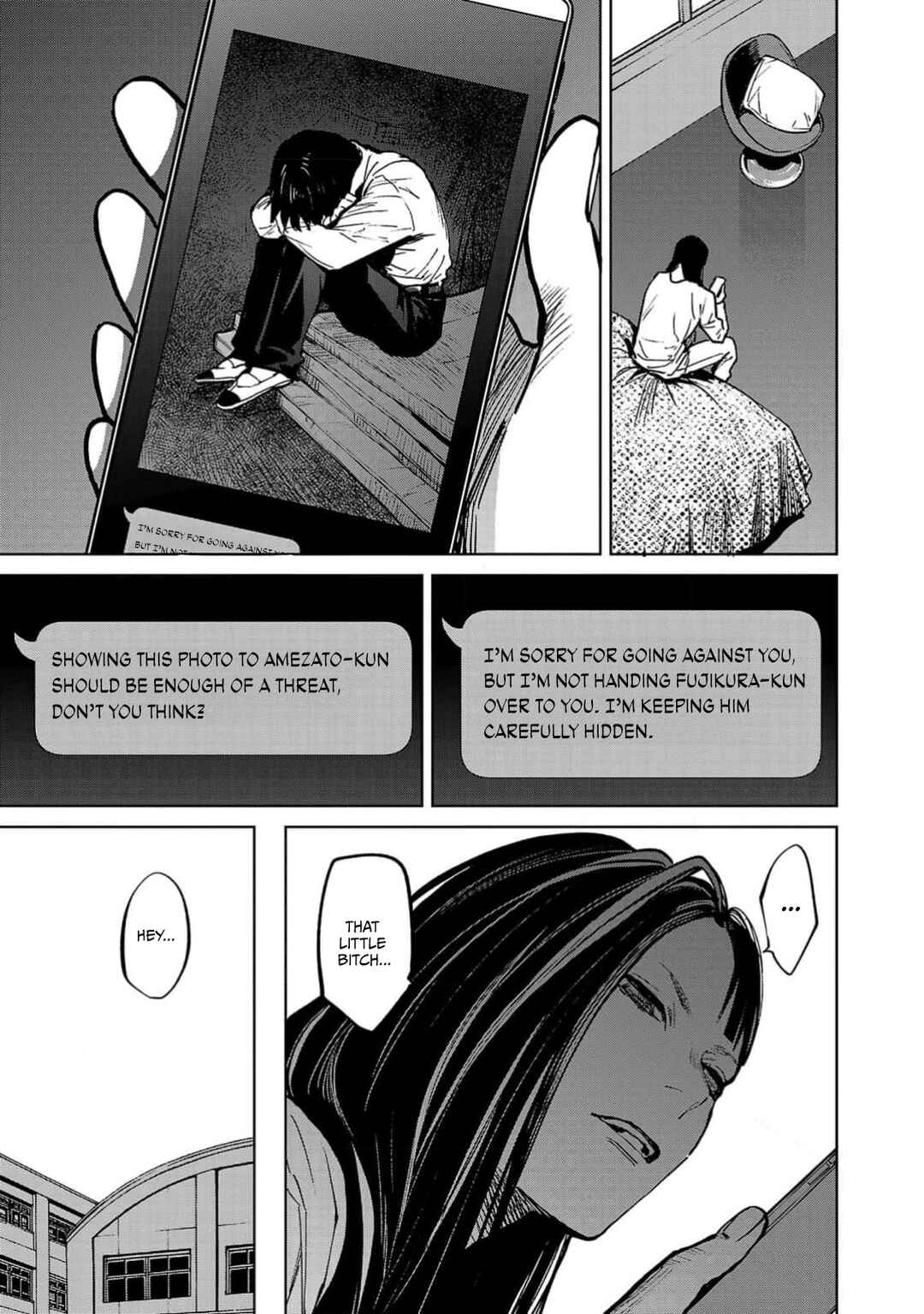 Jaa, Kimi no Kawari ni Korosou ka? Chapter 47 - Page 12