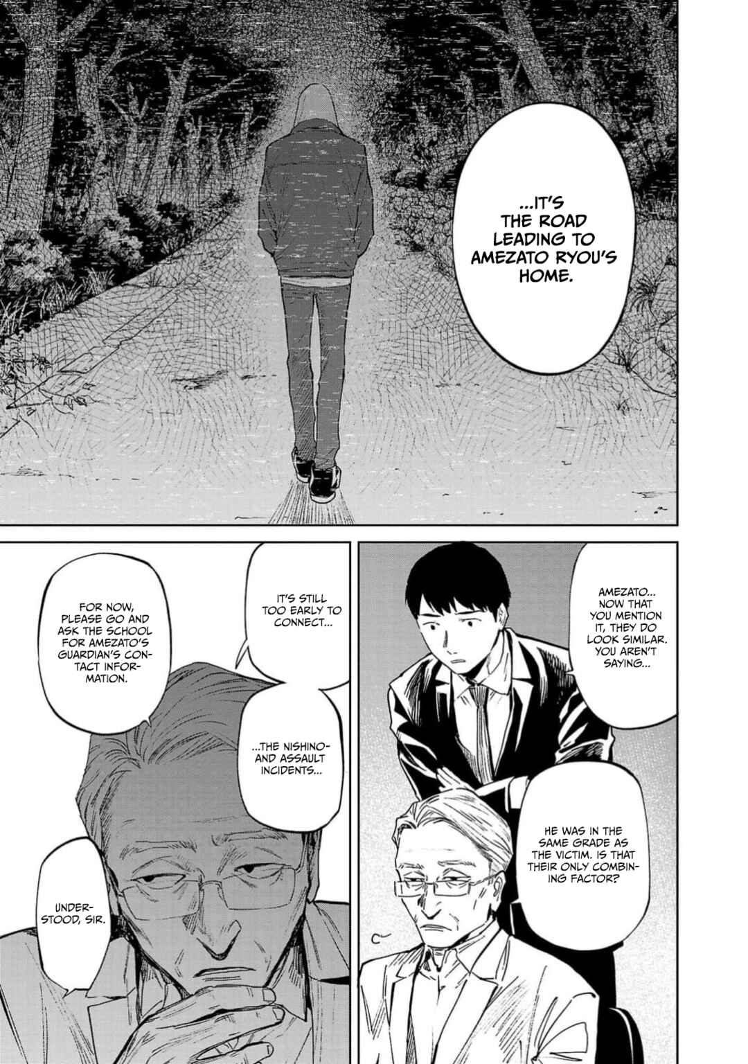 Jaa, Kimi no Kawari ni Korosou ka? Chapter 47 - Page 18