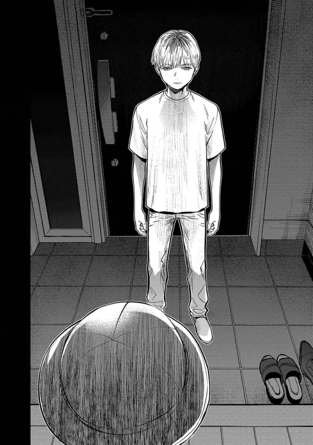 Jaa, Kimi no Kawari ni Korosou ka? Chapter 47 - Page 3