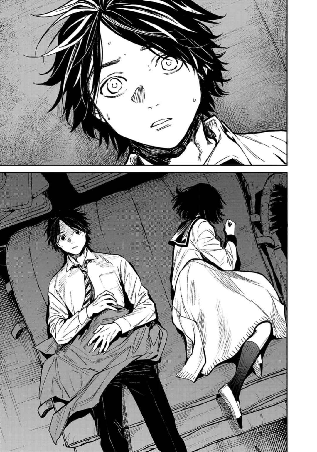 Jaa, Kimi no Kawari ni Korosou ka? Chapter 47 - Page 6