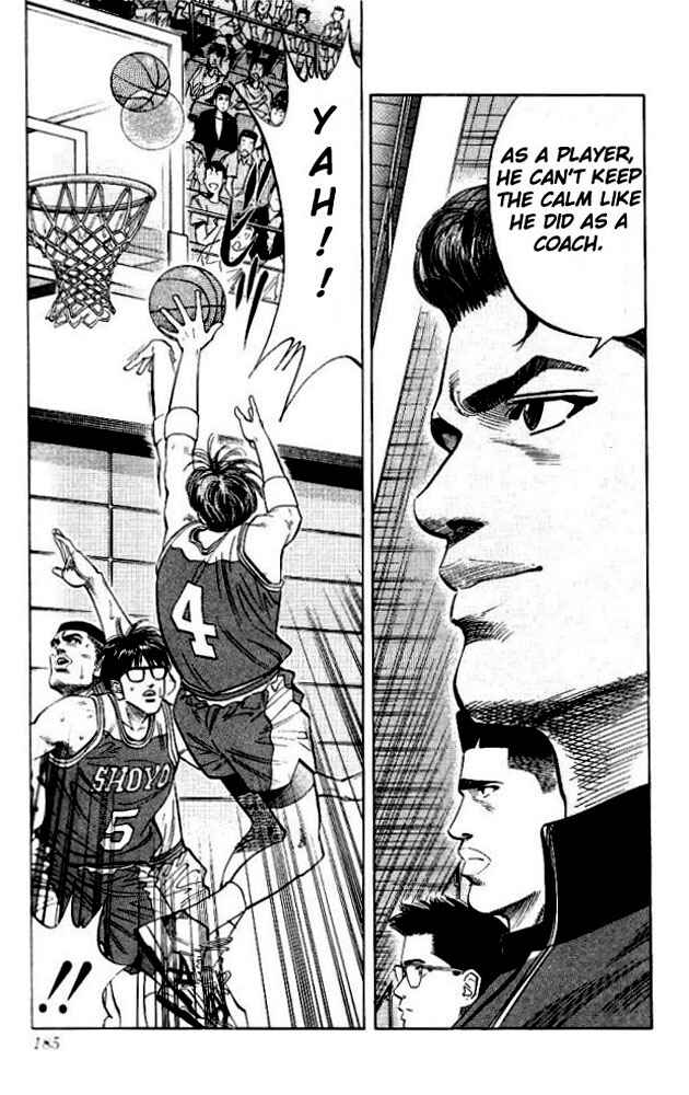 Slam Dunk! Chapter 89 - Page 17