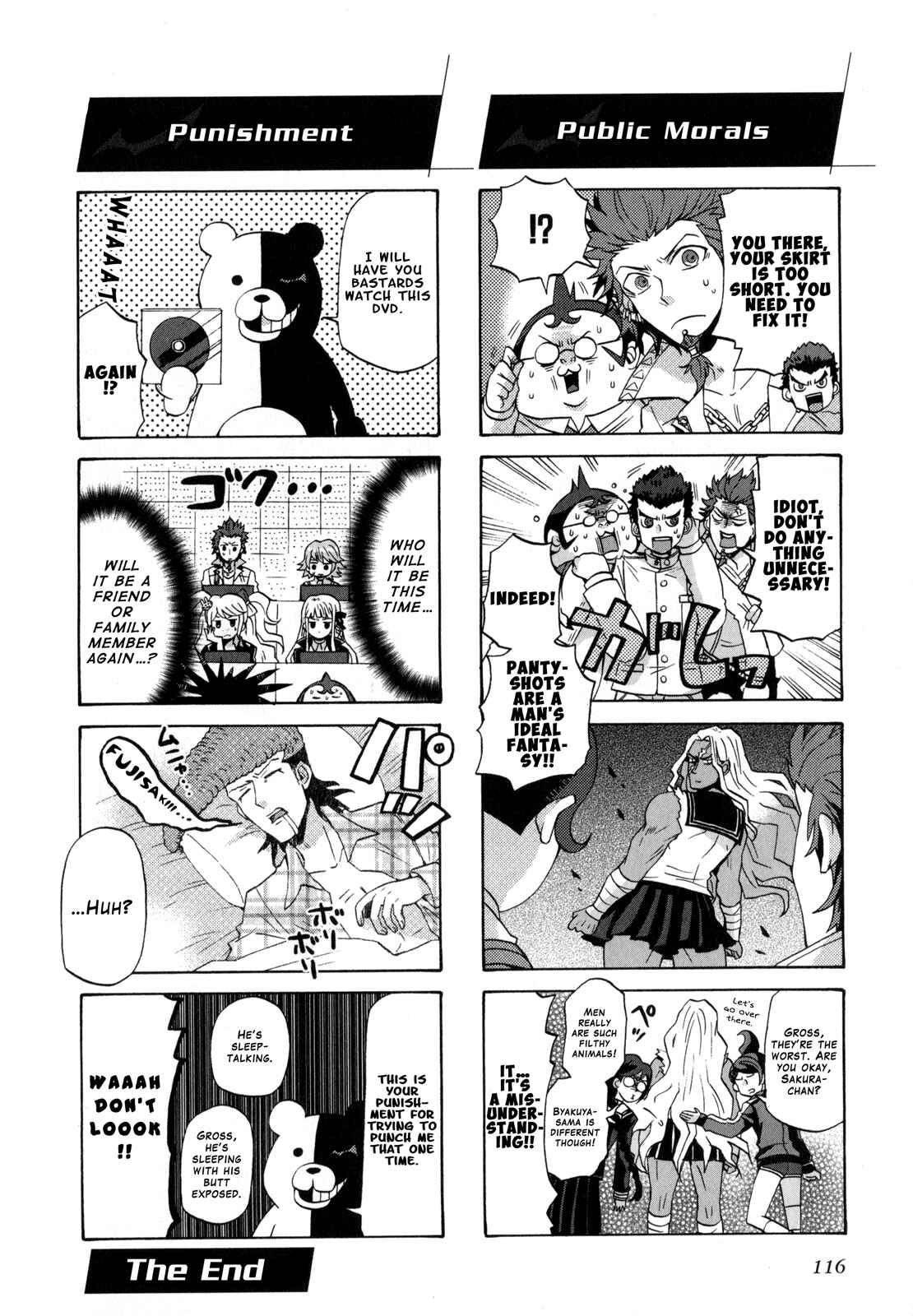 Danganronpa the Animation Comic Anthology Chapter 15 - Page 2