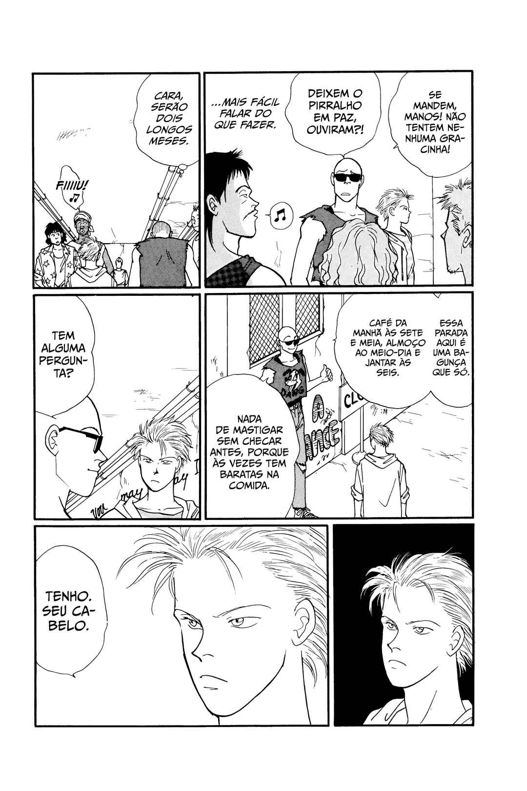 Banana Fish Chapter 104.1 - Page 13