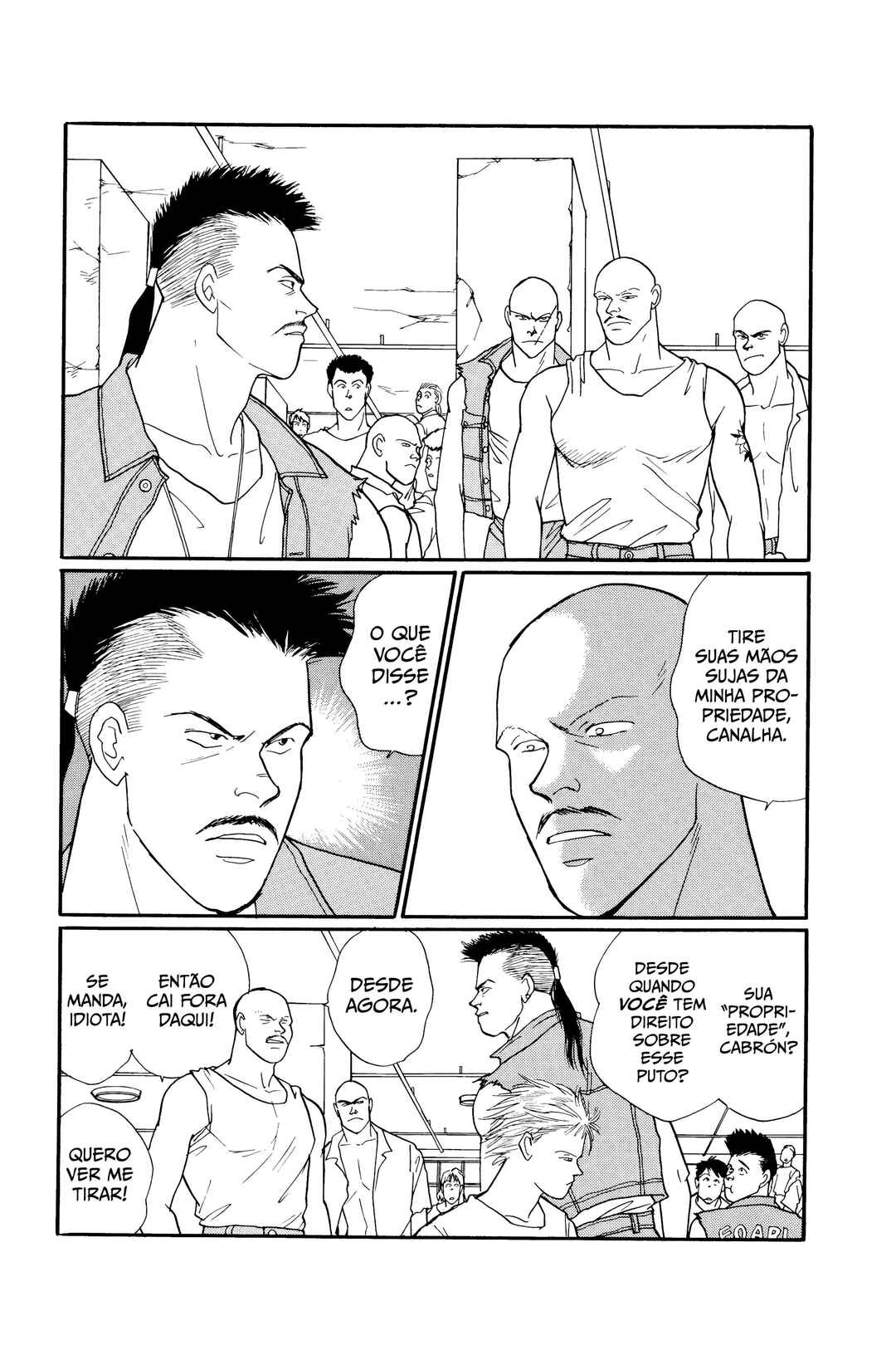 Banana Fish Chapter 104.1 - Page 21