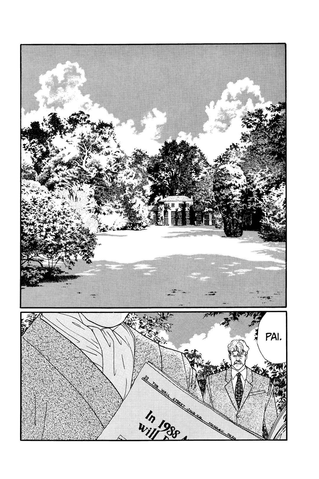 Banana Fish Chapter 104.1 - Page 3