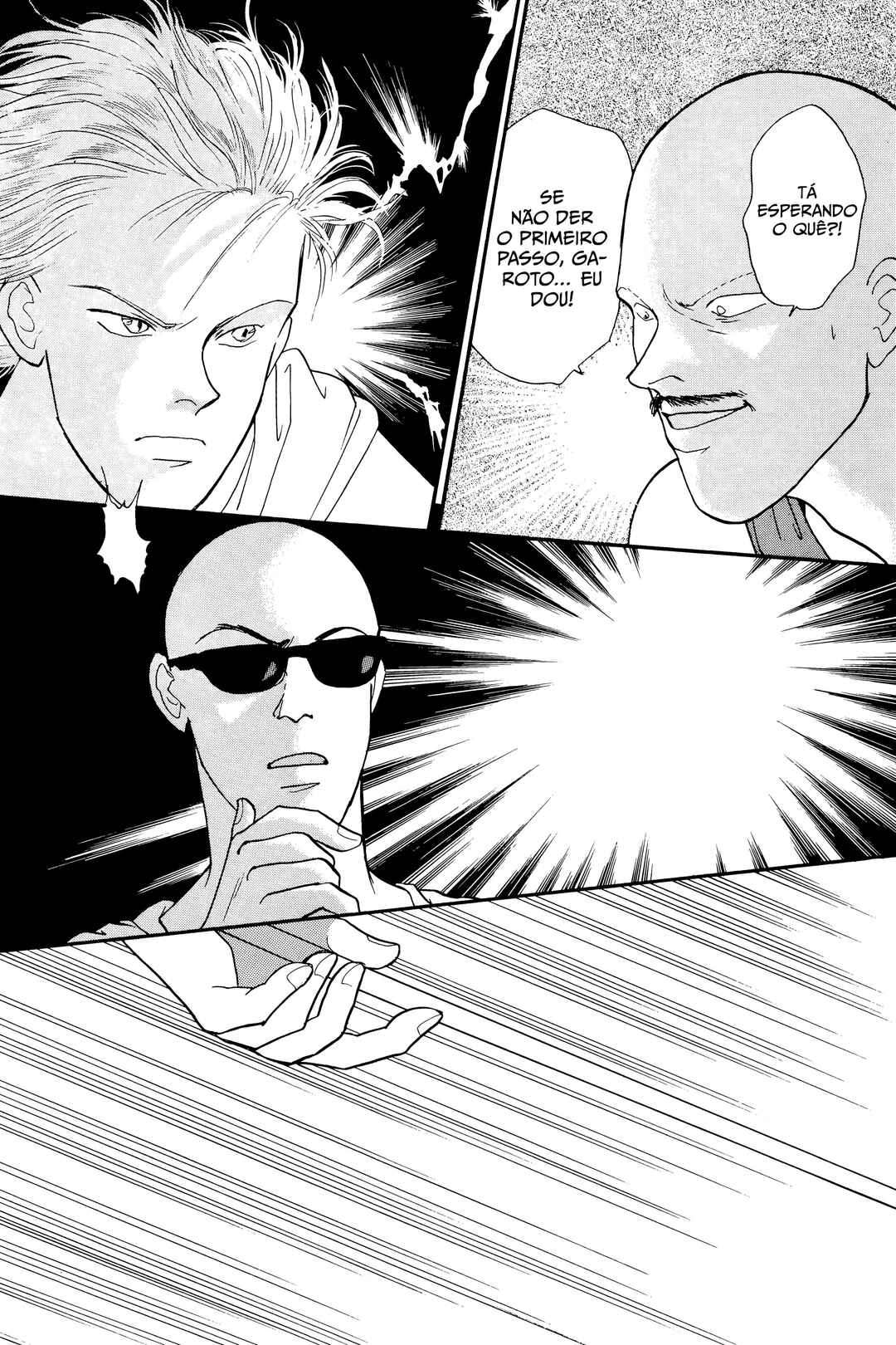 Banana Fish Chapter 104.1 - Page 40