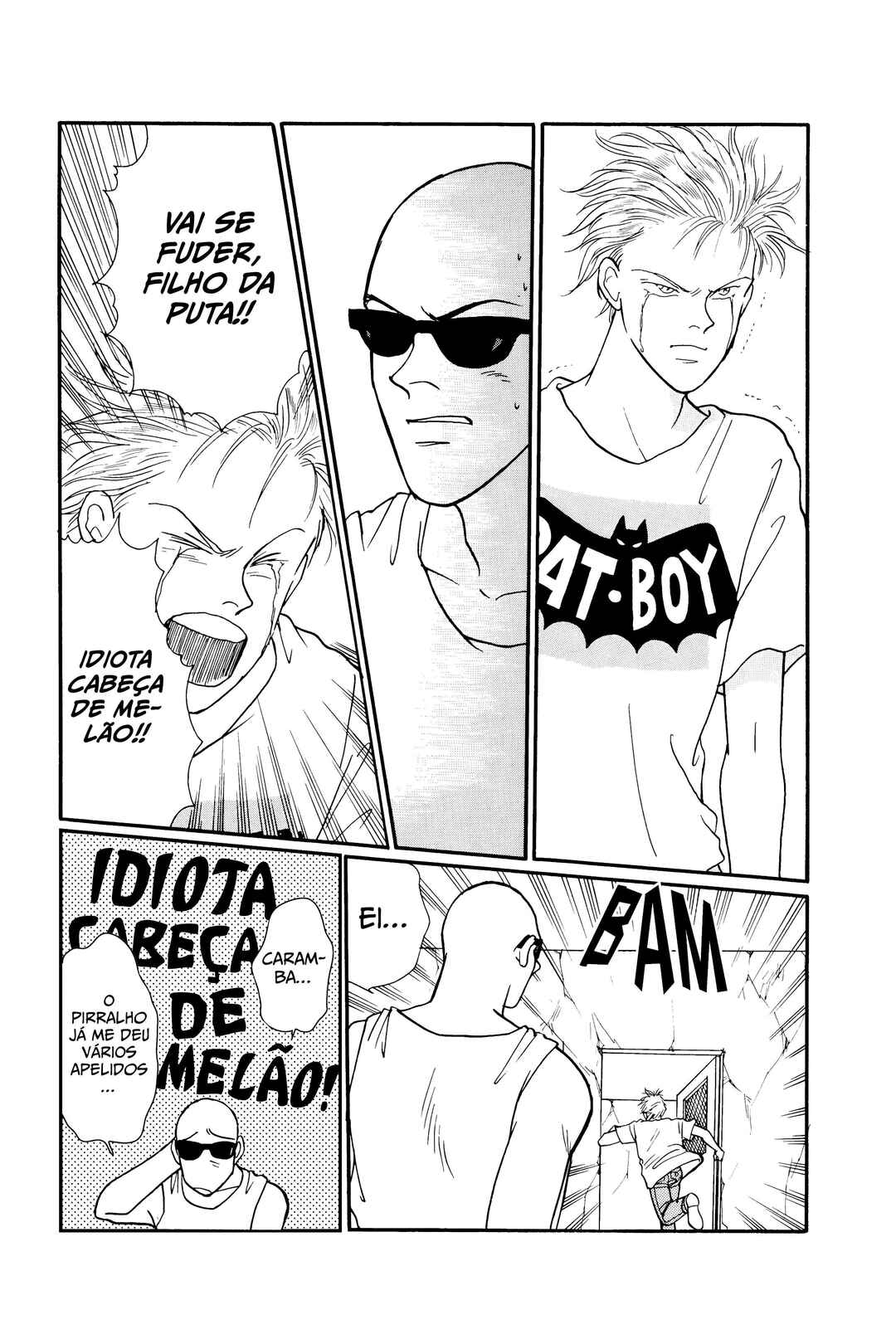 Banana Fish Chapter 104.1 - Page 73