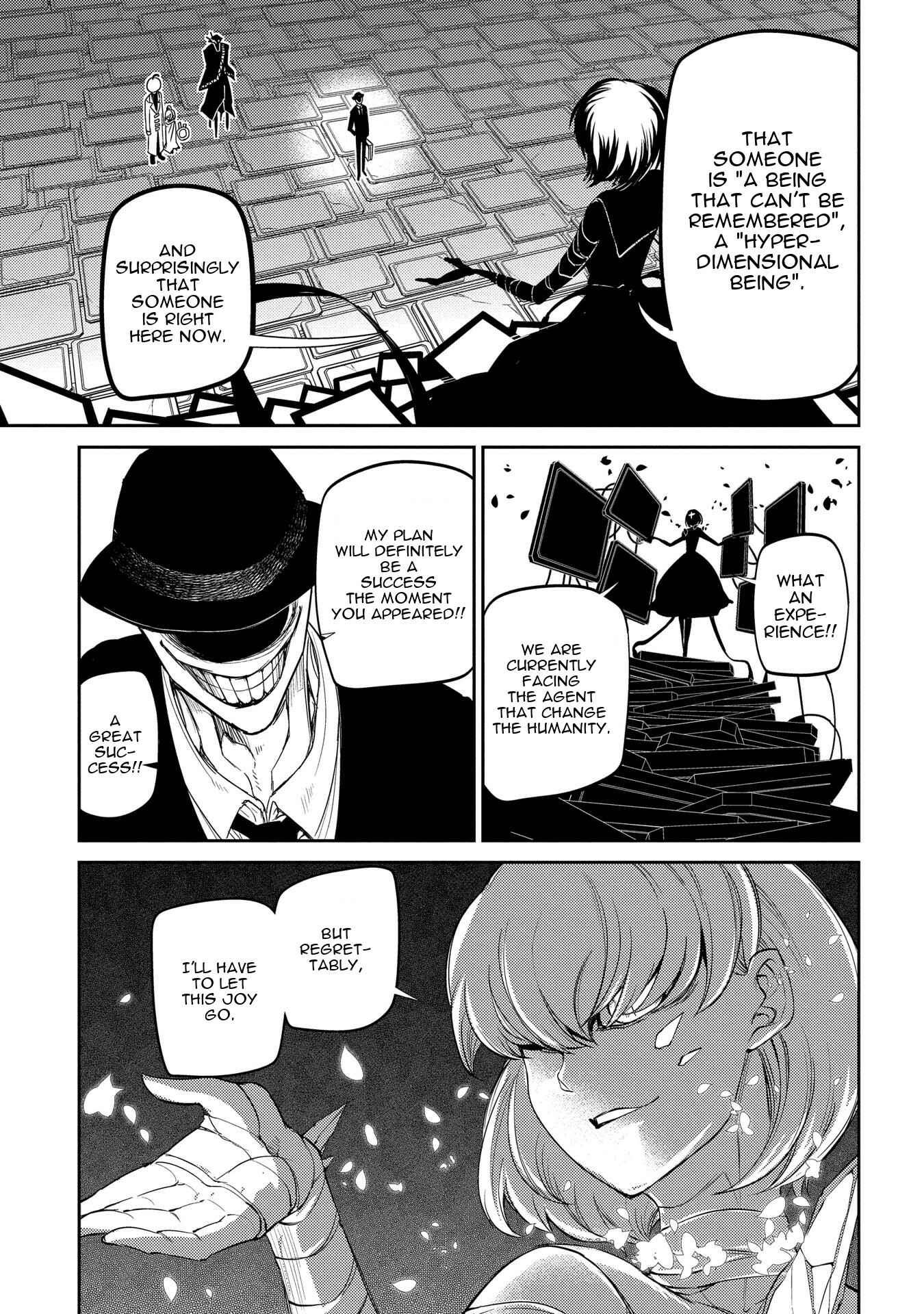 Reincarnation no Kaben Chapter 40 - Page 14
