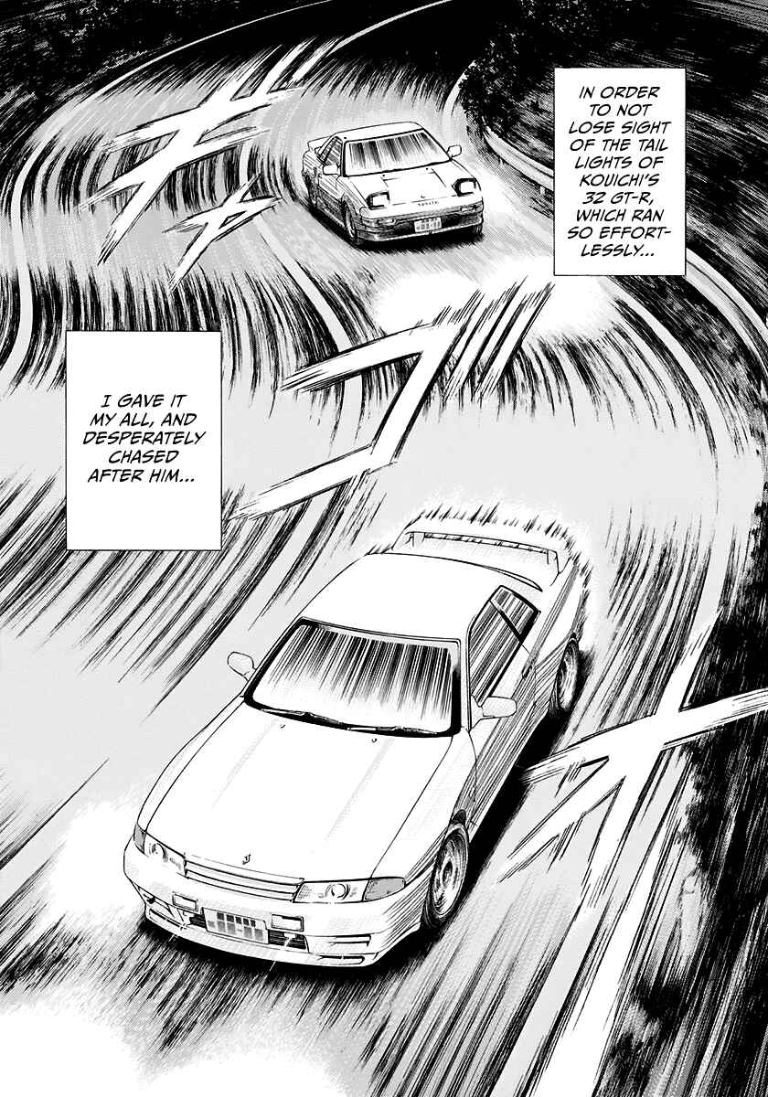 Countach Chapter 84 - Page 3