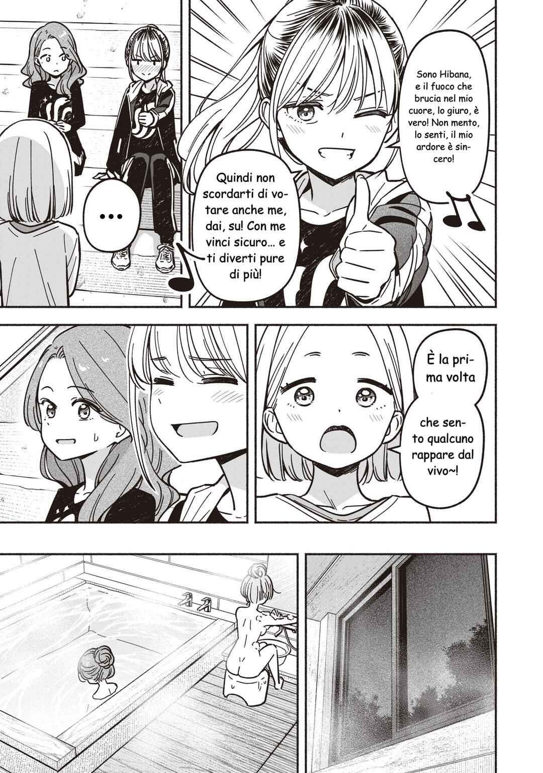IDOL×IDOL STORY! Chapter 86 - Page 16
