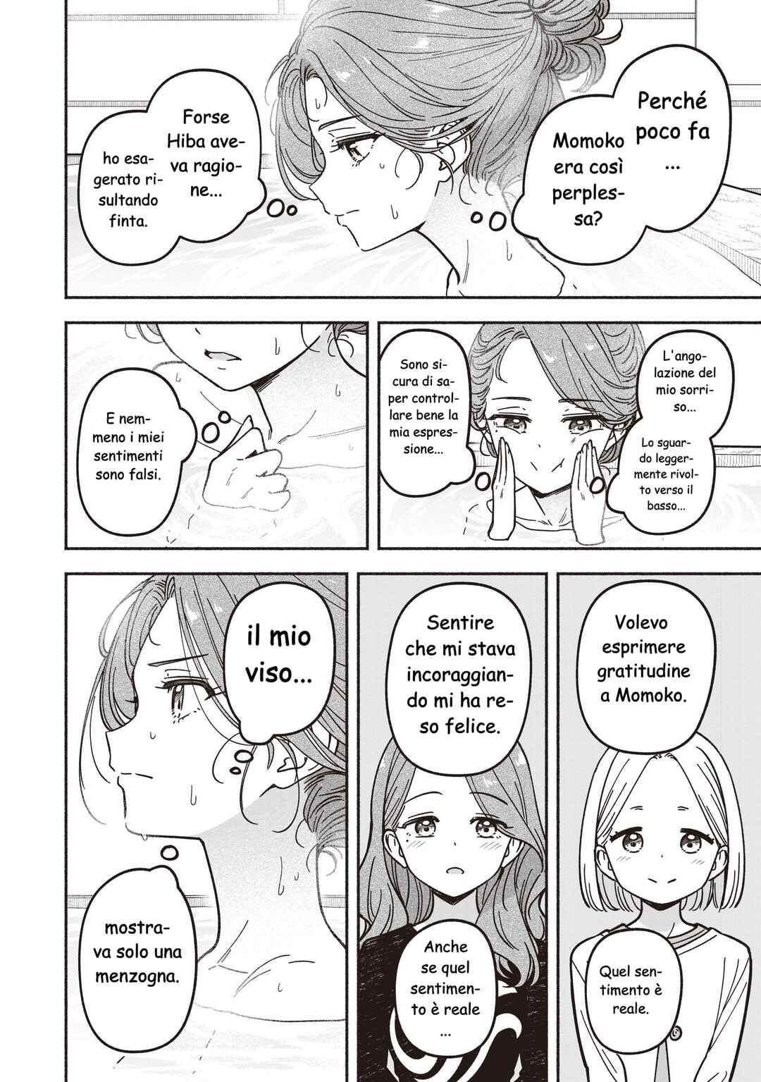 IDOL×IDOL STORY! Chapter 86 - Page 17