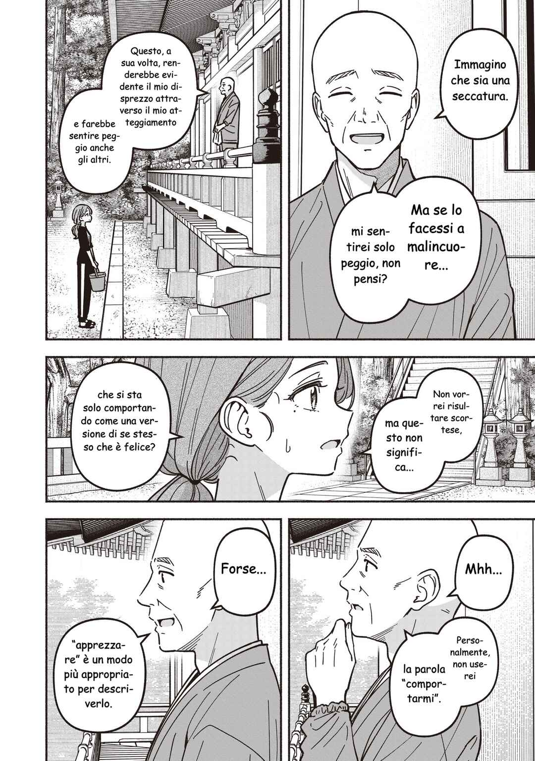 IDOL×IDOL STORY! Chapter 86 - Page 21
