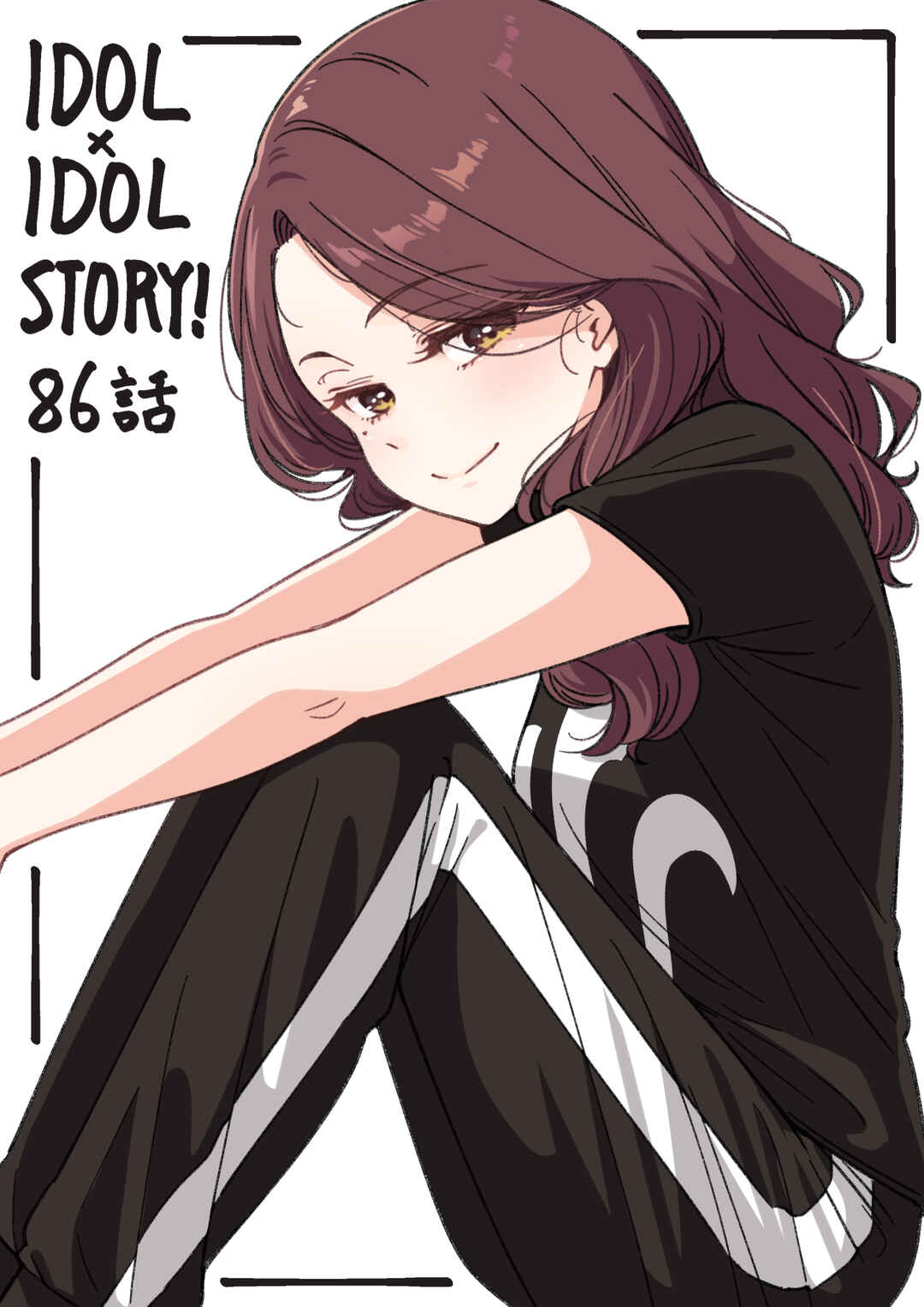 IDOL×IDOL STORY! Chapter 86 - Page 27