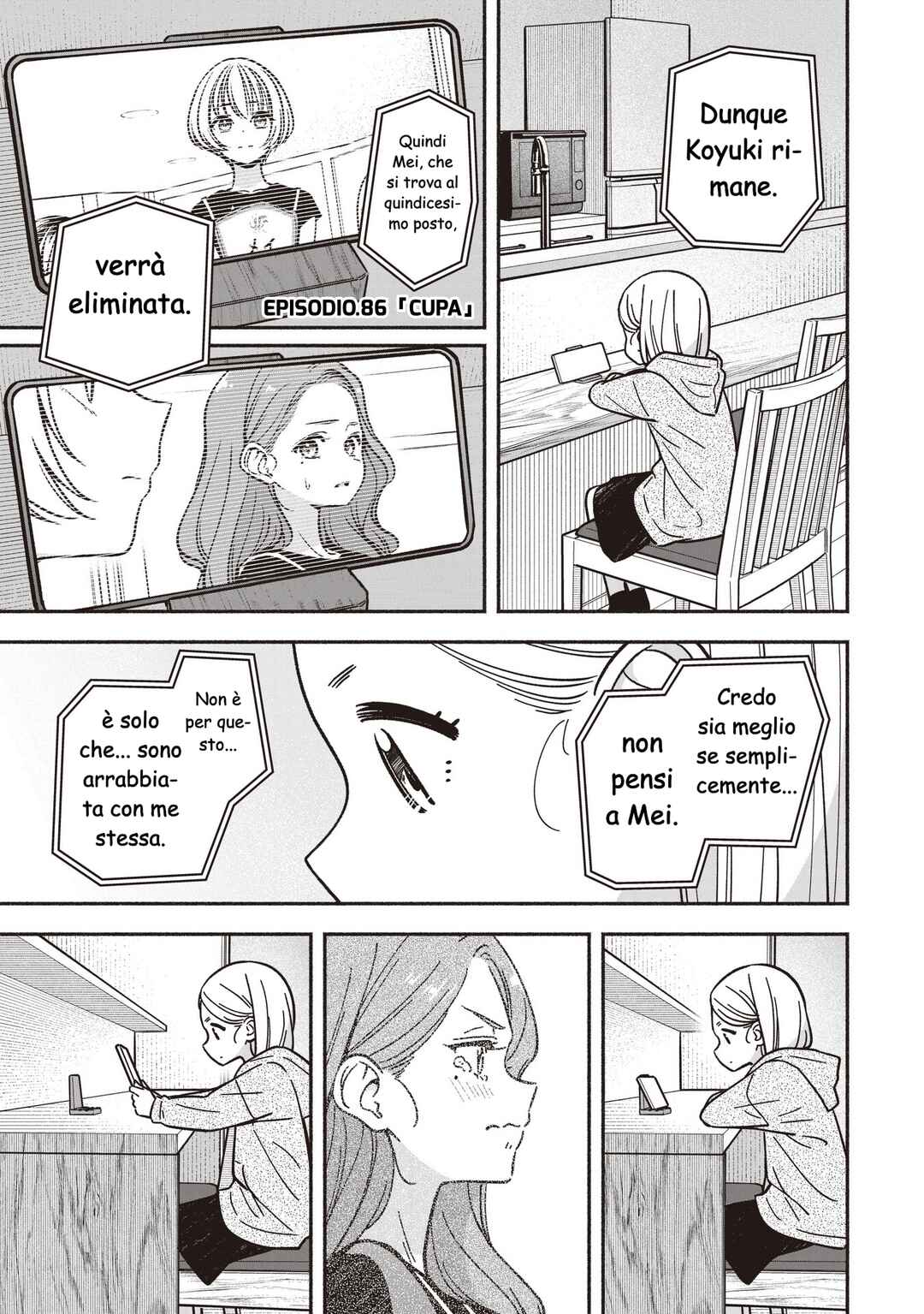 IDOL×IDOL STORY! Chapter 86 - Page 4