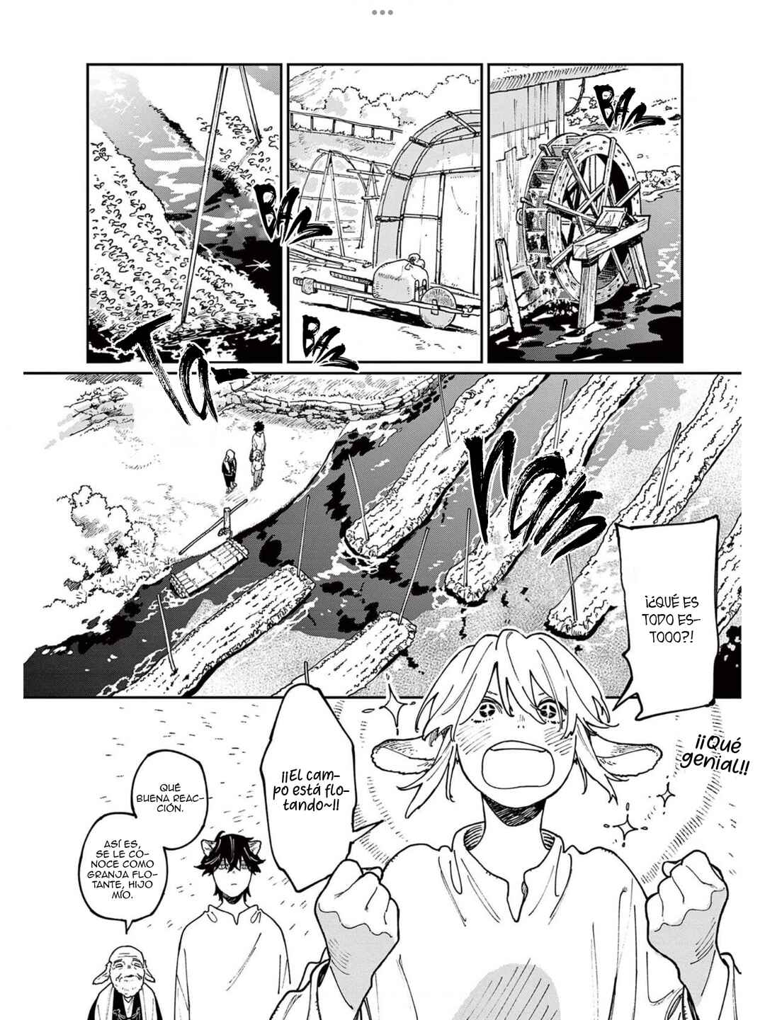 Ookami e no Yomeiri ～Ishu Kon'intan～ Chapter 5 - Page 13