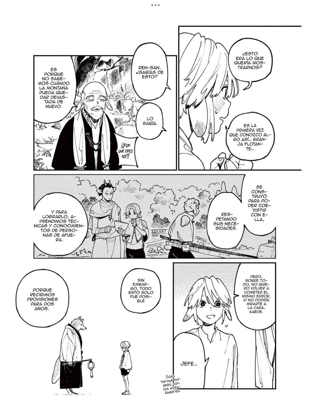 Ookami e no Yomeiri ～Ishu Kon'intan～ Chapter 5 - Page 14