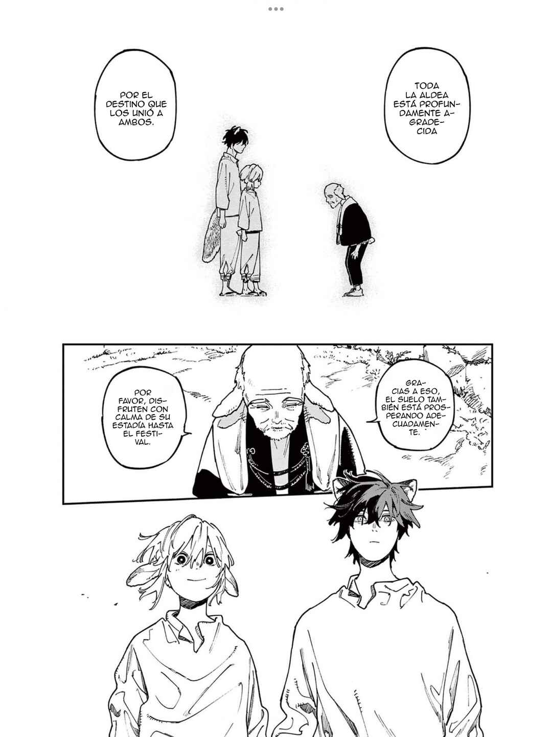 Ookami e no Yomeiri ～Ishu Kon'intan～ Chapter 5 - Page 15