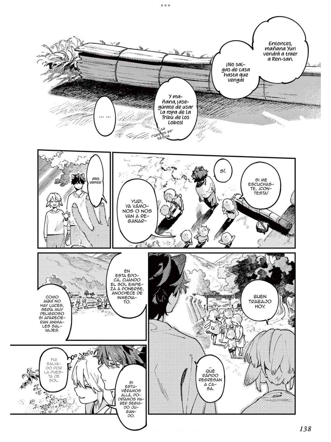Ookami e no Yomeiri ～Ishu Kon'intan～ Chapter 5 - Page 19