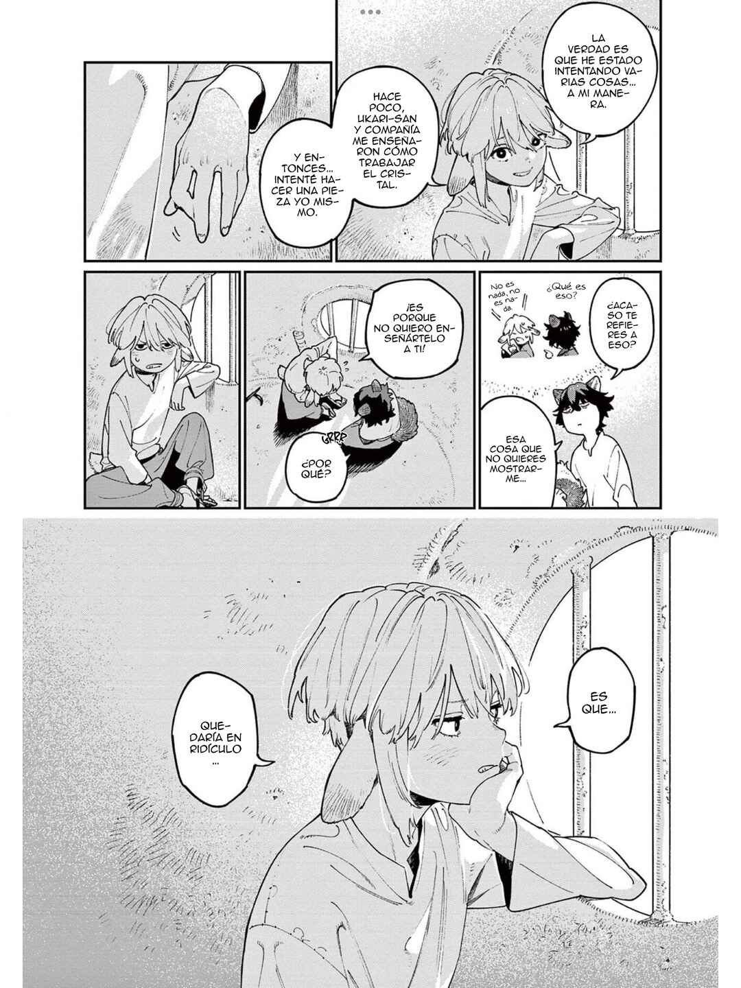 Ookami e no Yomeiri ～Ishu Kon'intan～ Chapter 5 - Page 27