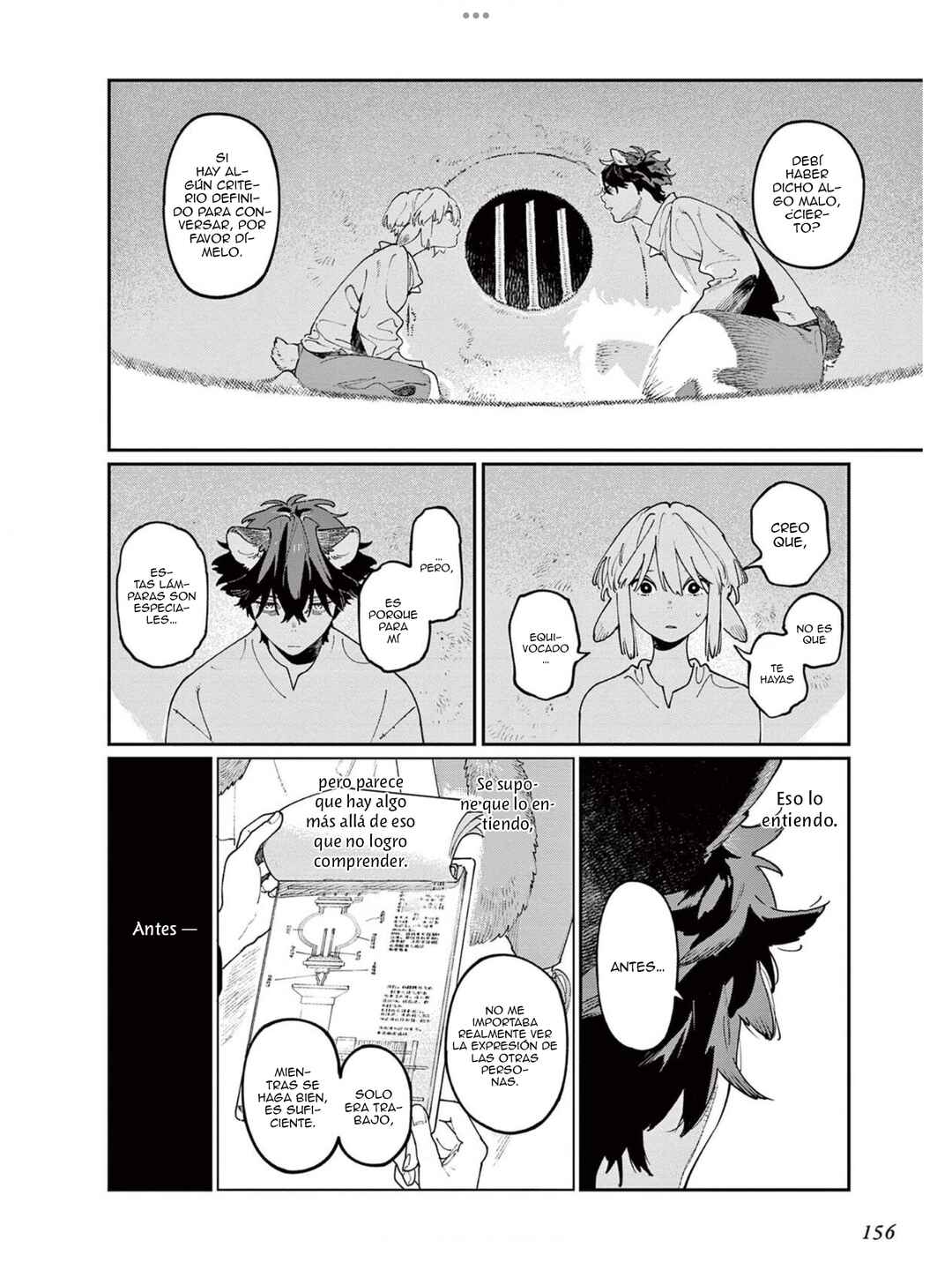 Ookami e no Yomeiri ～Ishu Kon'intan～ Chapter 5 - Page 37