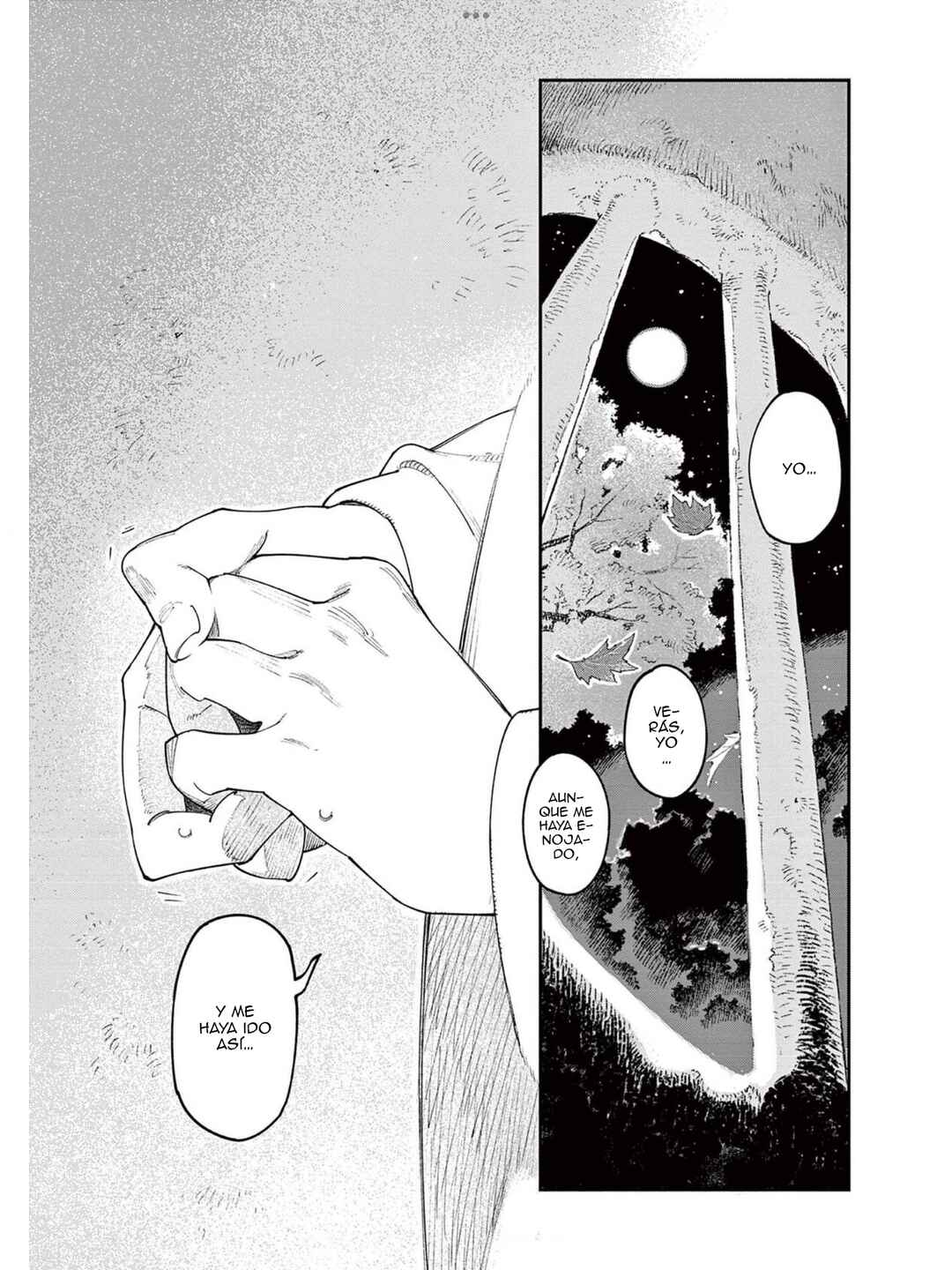 Ookami e no Yomeiri ～Ishu Kon'intan～ Chapter 5 - Page 47