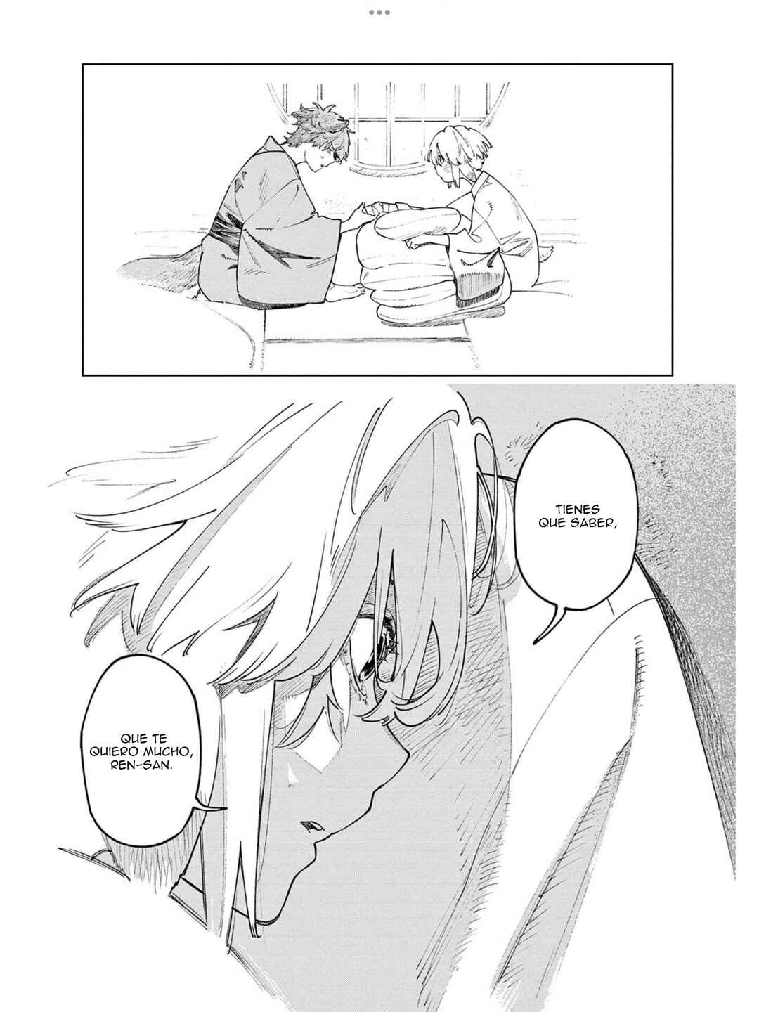 Ookami e no Yomeiri ～Ishu Kon'intan～ Chapter 5 - Page 48