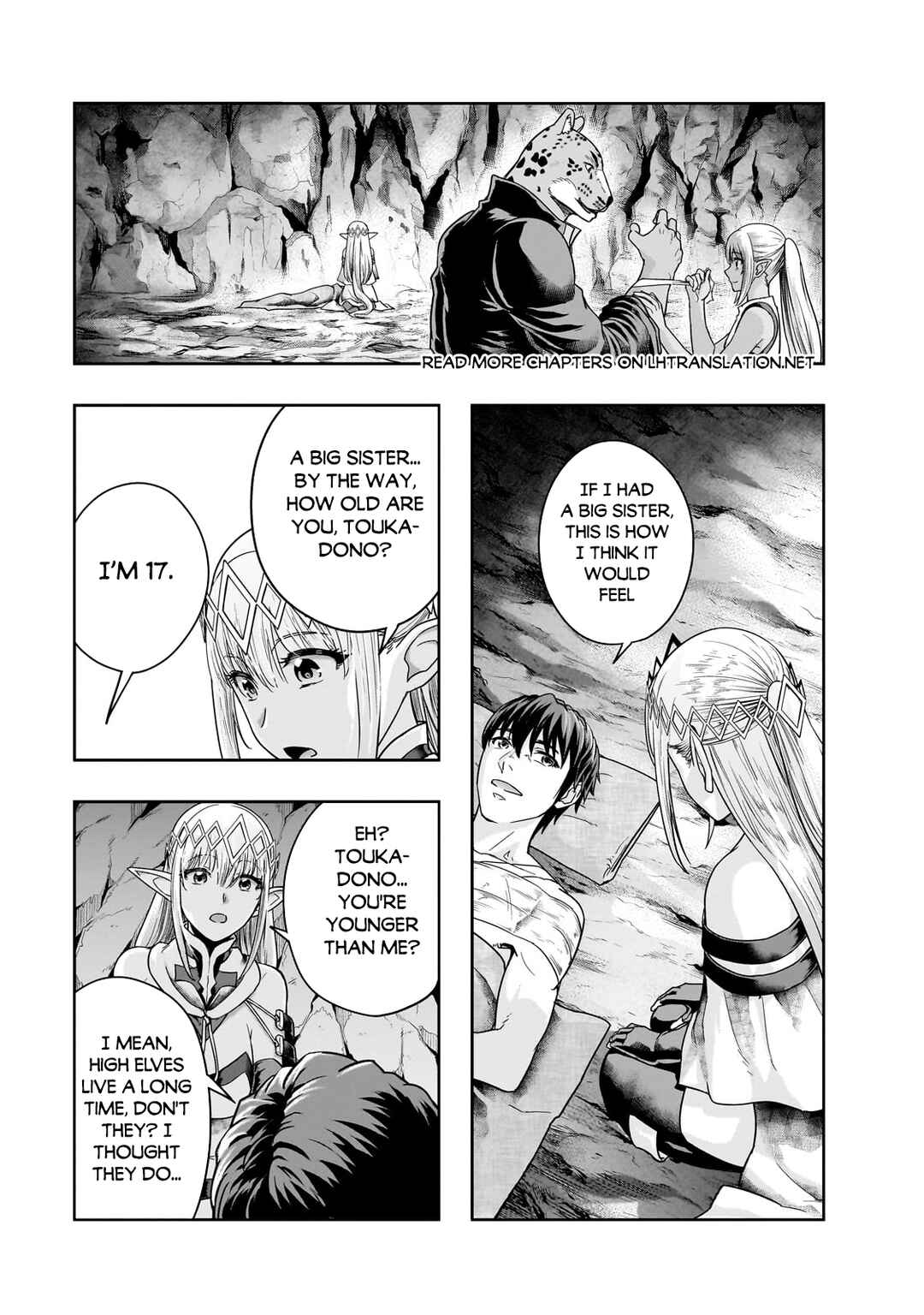 Hazure Waku no [Joutai Ijou Skill] de Saikyou ni Natta Ore ga Subete o Juurin Suru made Chapter 43.2 - Page 2