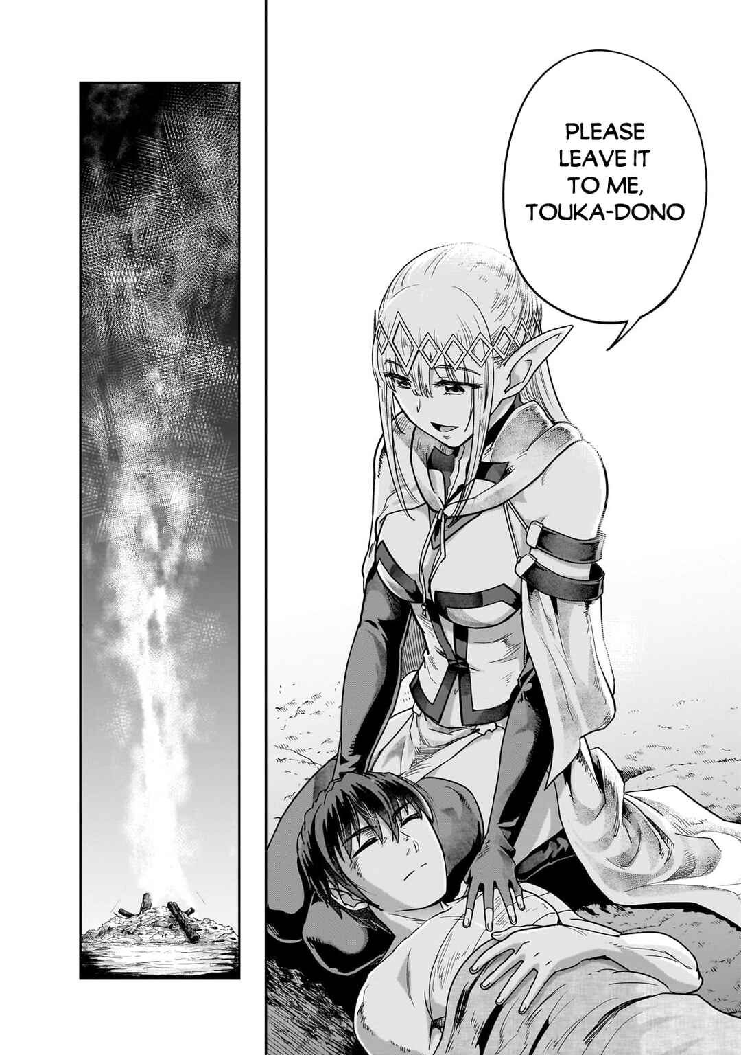 Hazure Waku no [Joutai Ijou Skill] de Saikyou ni Natta Ore ga Subete o Juurin Suru made Chapter 43.2 - Page 9