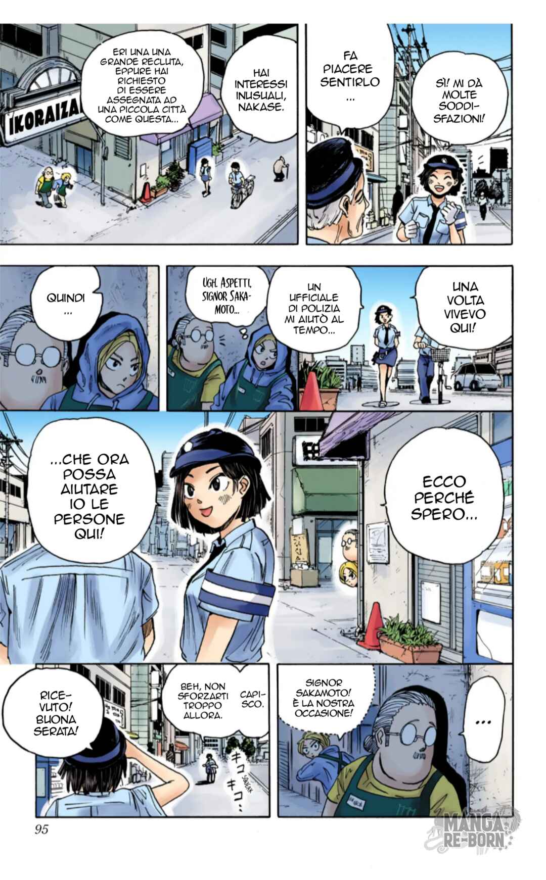 Sakamoto Days (Official Colored) Chapter 3 - Page 10
