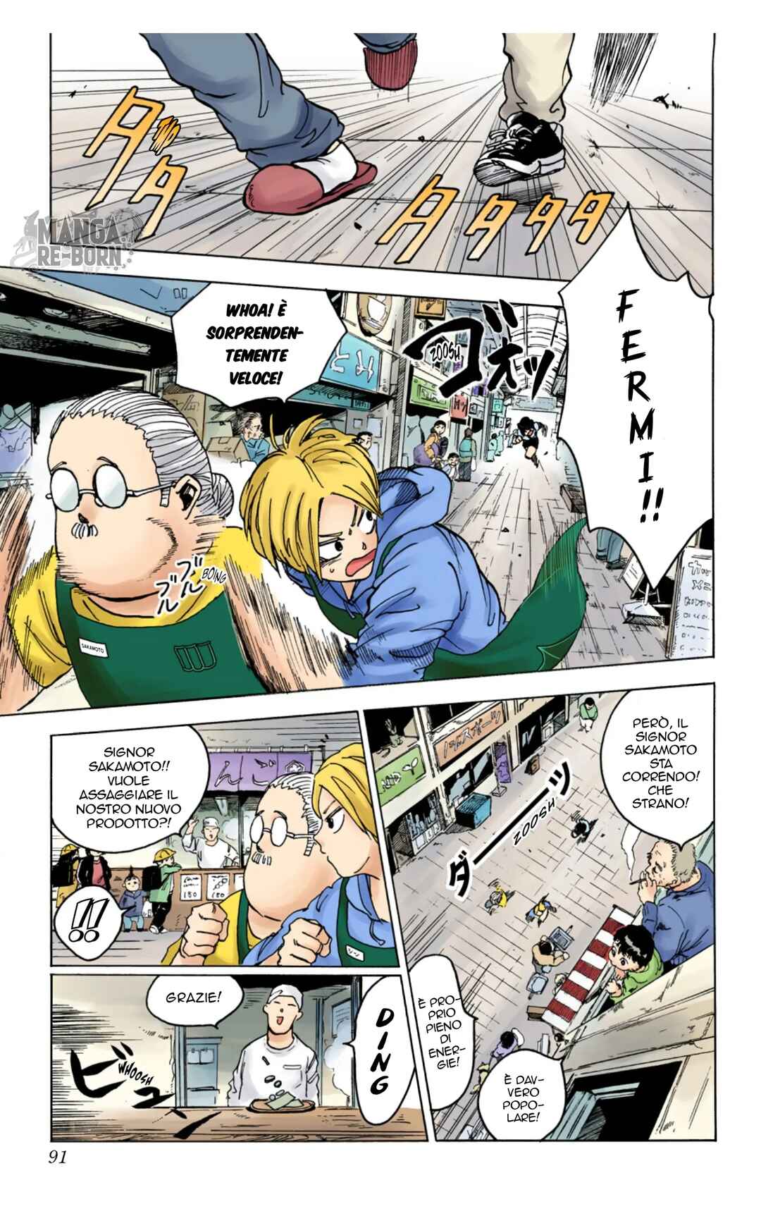 Sakamoto Days (Official Colored) Chapter 3 - Page 6