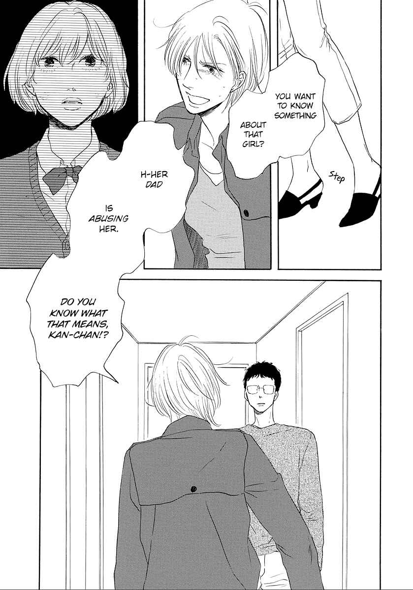Hibari no Asa Chapter 10 - Page 11