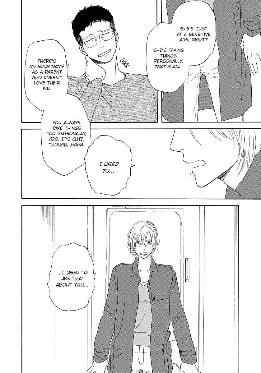 Hibari no Asa Chapter 10 - Page 14