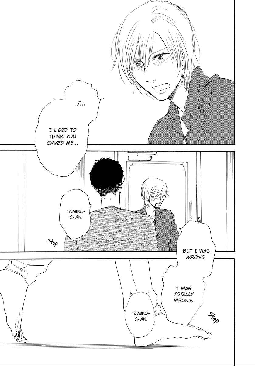 Hibari no Asa Chapter 10 - Page 15