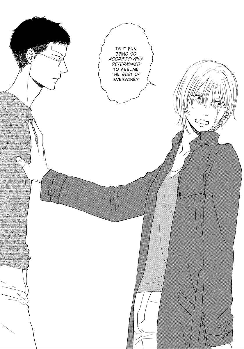 Hibari no Asa Chapter 10 - Page 17