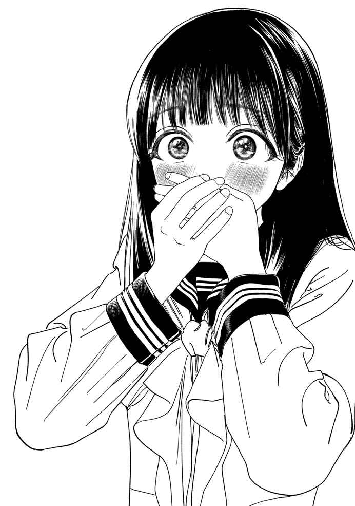 Akebi-chan no Sailor Fuku Chapter 59 - Page 18