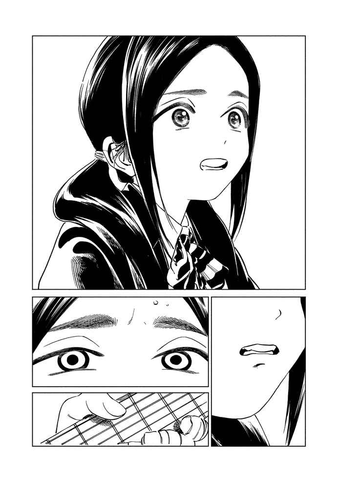 Akebi-chan no Sailor Fuku Chapter 59 - Page 19