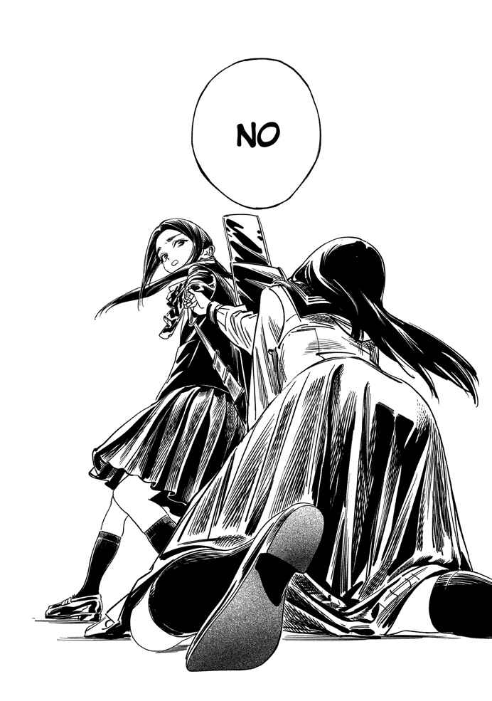 Akebi-chan no Sailor Fuku Chapter 59 - Page 26