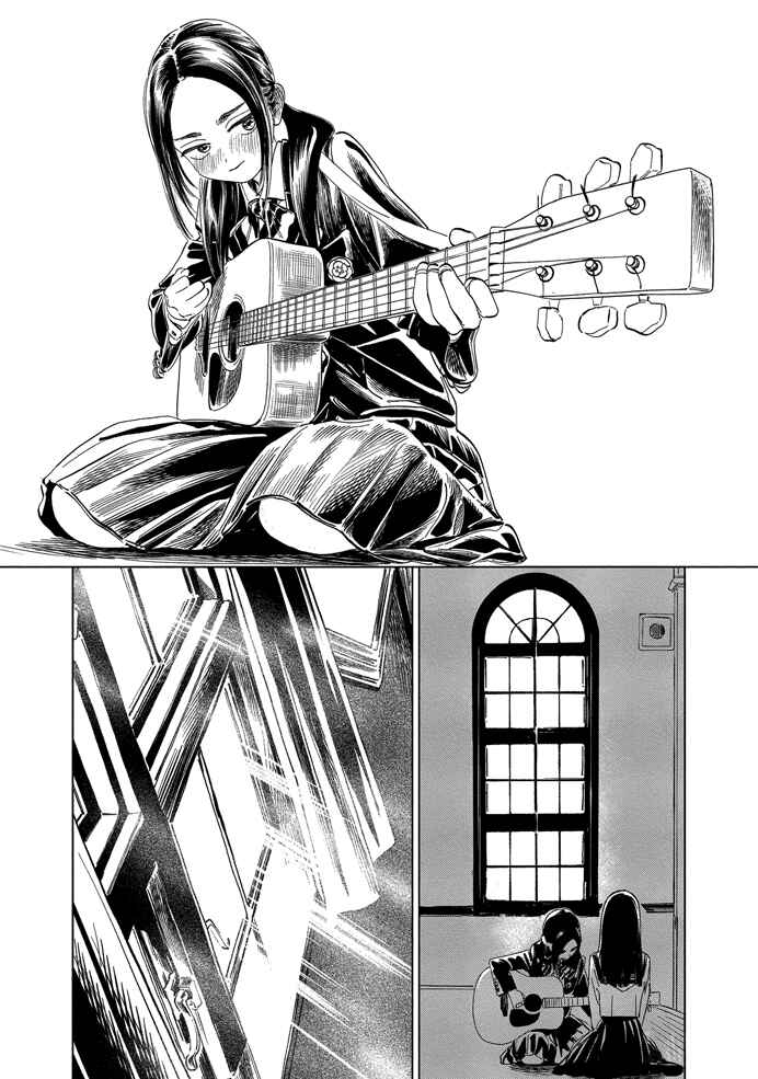 Akebi-chan no Sailor Fuku Chapter 59 - Page 31
