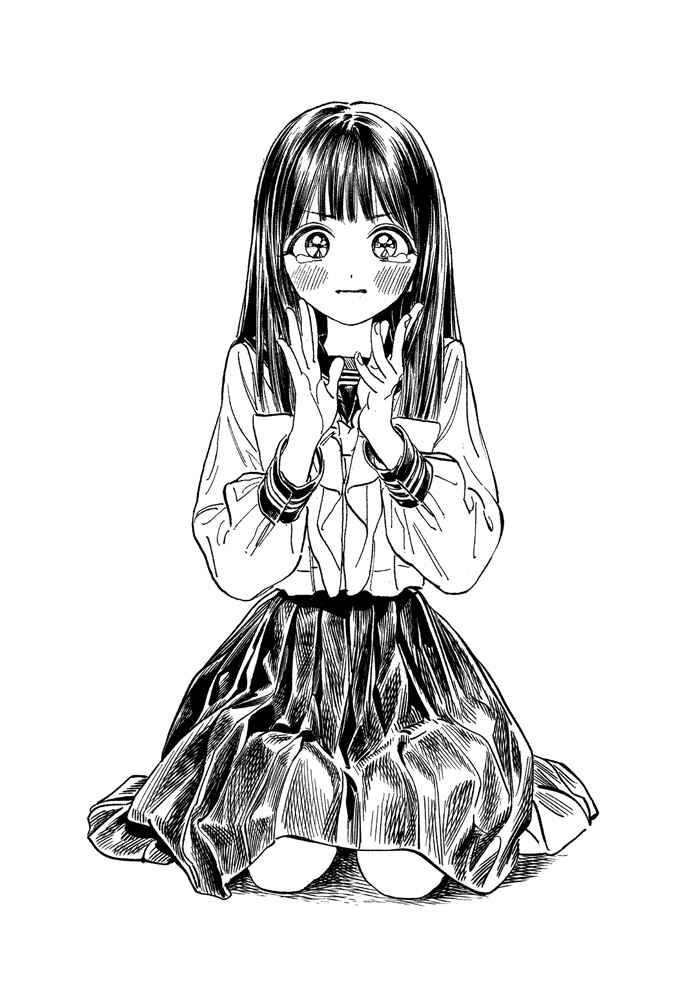 Akebi-chan no Sailor Fuku Chapter 59 - Page 44