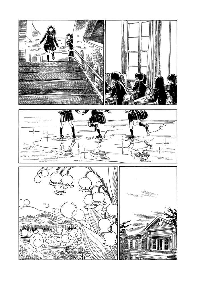 Akebi-chan no Sailor Fuku Chapter 59 - Page 47