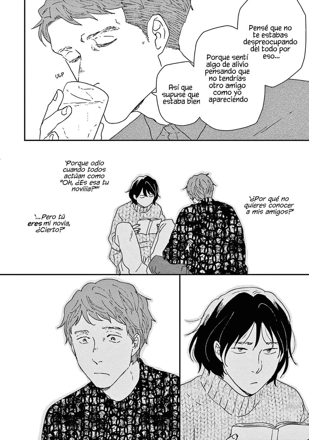 Ikoku Nikki Chapter 51 - Page 28