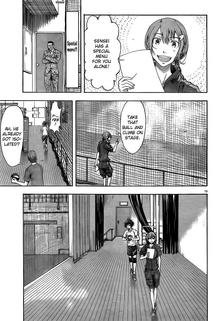 Harigane Service Chapter 1 - Page 16
