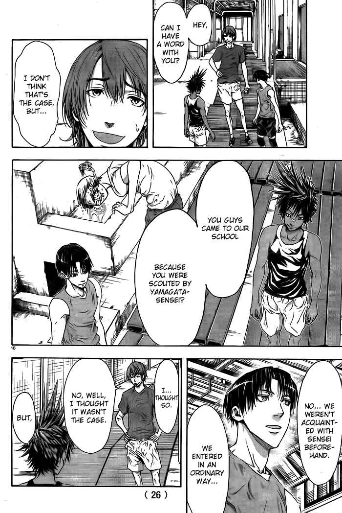 Harigane Service Chapter 1 - Page 19